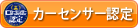 V-CON