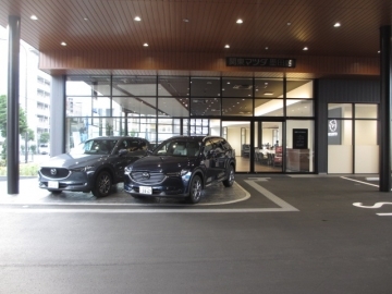関東マツダ（東京エリア）墨田店