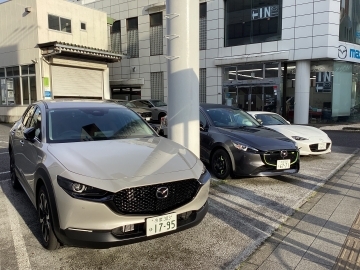 関東マツダ（東京エリア）足立竹ノ塚店