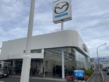 関東マツダ(東京エリア) 国分寺店店