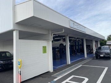 関東マツダ（東京エリア）国分寺店