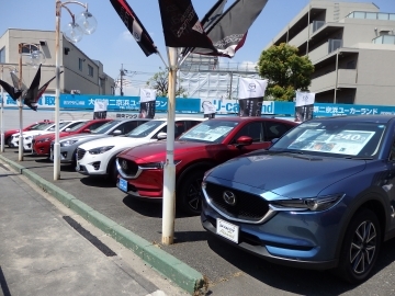 関東マツダ（東京エリア）大田第2京浜ユーカーランド