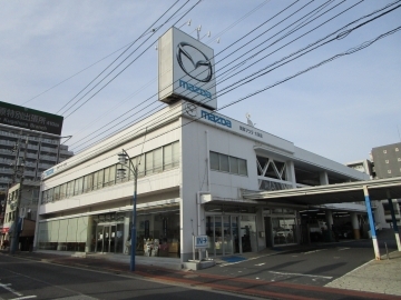 関東マツダ（東京エリア）大田第2京浜ユーカーランド