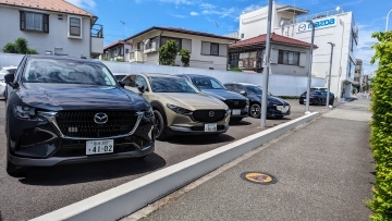 関東マツダ（東京エリア）昭島中神店