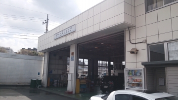 関東マツダ（東京エリア）多摩ニュータウン店