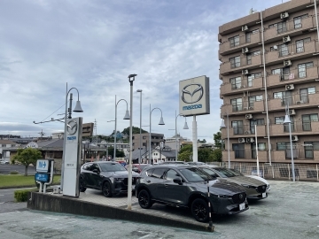 関東マツダ（東京エリア）多摩ニュータウン店