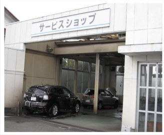 関東マツダ（東京エリア）町田金森店