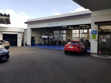 関東マツダ（東京エリア）町田滝の沢店