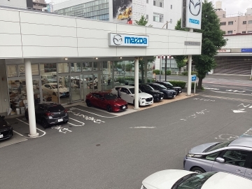 関東マツダ(神奈川エリア) 関内店店
