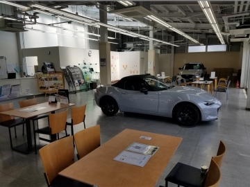関東マツダ（神奈川エリア）鍛冶ヶ谷店