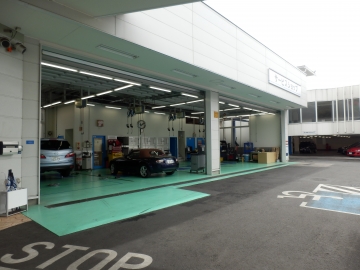 関東マツダ（神奈川エリア）あざみ野店