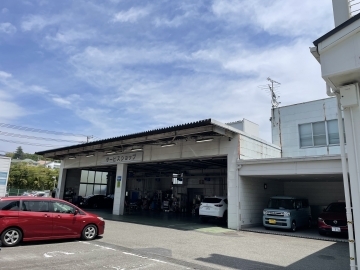 関東マツダ（神奈川エリア）東名川崎店