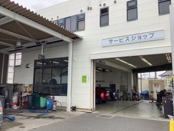 関東マツダ（埼玉エリア）鷲宮店