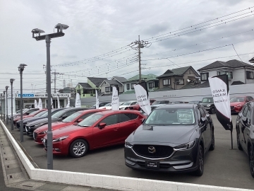関東マツダ(埼玉エリア) 春日部ユーカーランド店