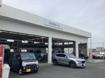 関東マツダ（埼玉エリア）東松山店