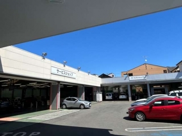 関東マツダ（埼玉エリア）与野店