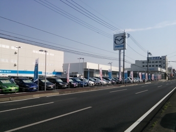 関東マツダ(群馬エリア) 高崎店店