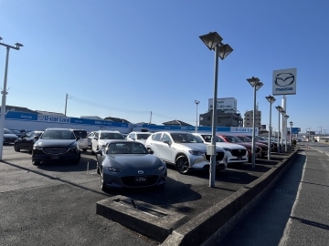 関東マツダ（群馬エリア）倉賀野店