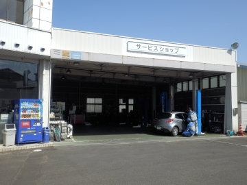 関東マツダ（群馬エリア）総社店