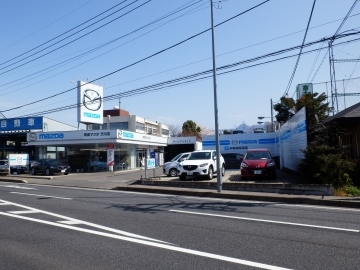 関東マツダ(群馬エリア) 渋川店店