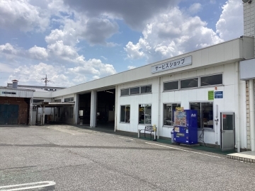 関東マツダ（群馬エリア）伊勢崎東店