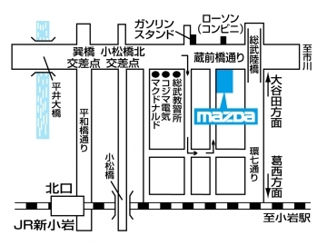 マップ 新小岩店
