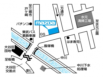 マップ 水元店