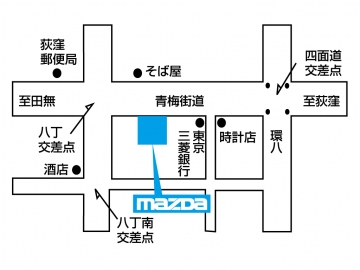 マップ 荻窪店