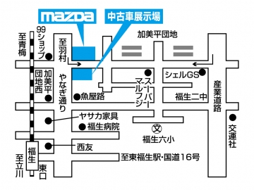マップ 福生店
