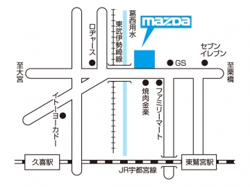 マップ 鷲宮店