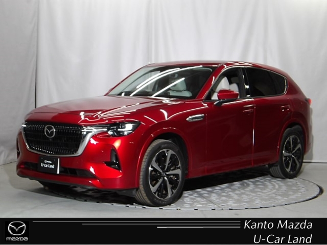 CX-60 2.5 PHEV エクスクルーシブ モダン 4WD