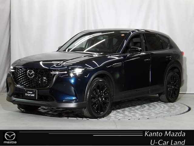 CX-60 3.3 XD ドライブ エディション ナッパ レザー パッケージ ディーゼルターボ