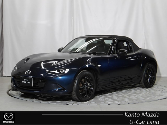 ロードスター 1.5 S スペシャルパッケージ