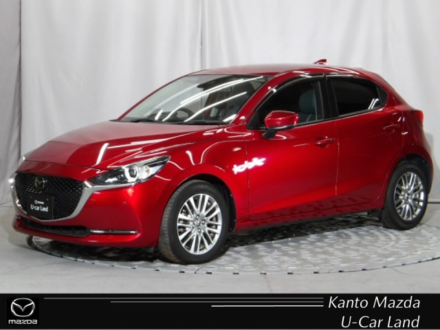 MAZDA2 1.5 XD Lパッケージ ディーゼルターボ