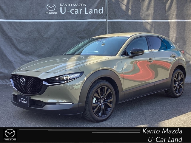 CX-30 2.0 20S レトロスポーツエディション