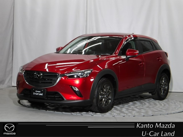 新着中古車