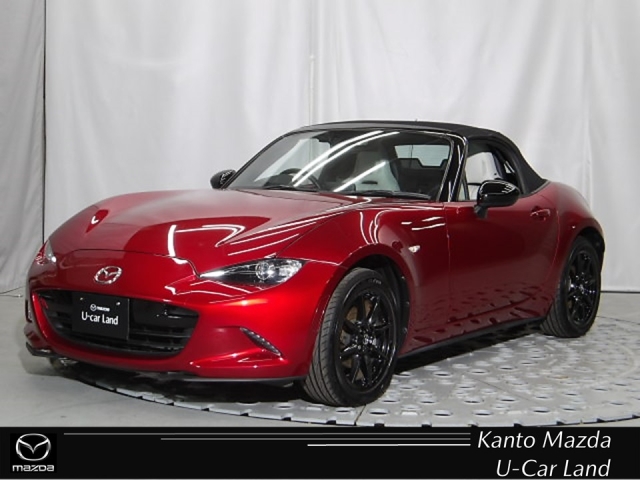 新着中古車