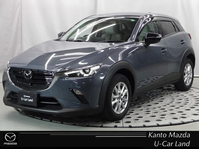 CX-3 1.5 15S アーバン ドレッサー