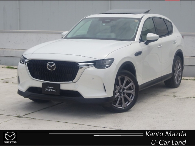 CX-60 3.3 XD エクスクルーシブ モード ディーゼルターボ 4WD