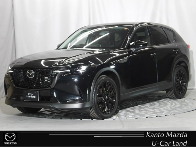 CX-60 3.3 XD ドライブ エディション ディーゼルターボ