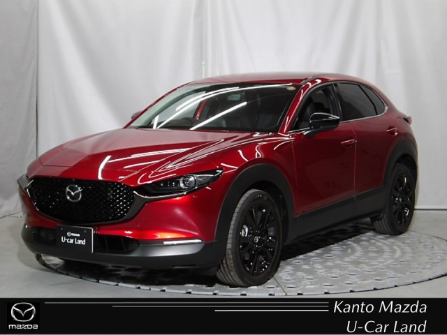 CX-30 1.8 XD ドライブ エディション ディーゼルターボ