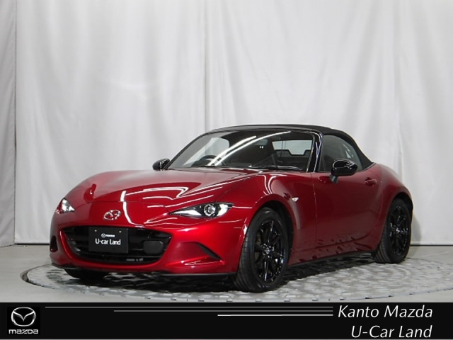 新着中古車