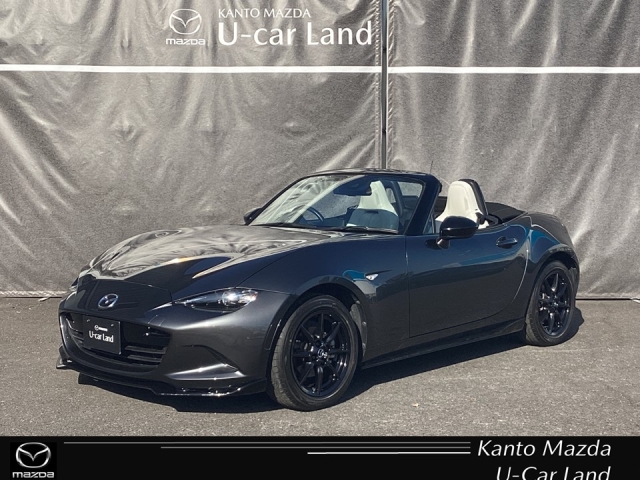 ロードスター 1.5 S レザーパッケージ ホワイト セレクション