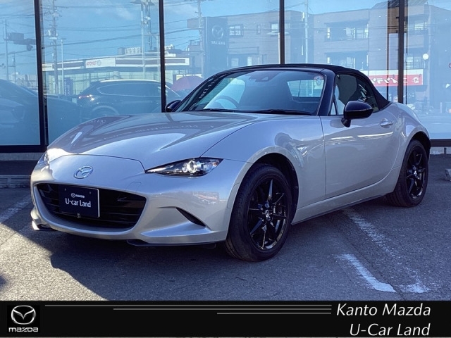 ロードスター 1.5 S スペシャルパッケージ