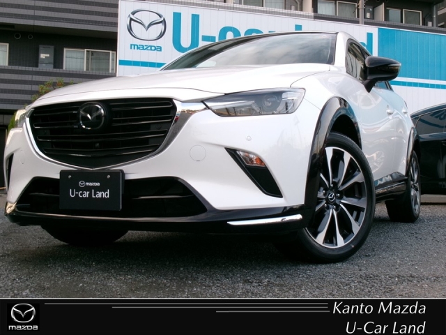 CX-3 1.5 15S アーバン ドレッサー
