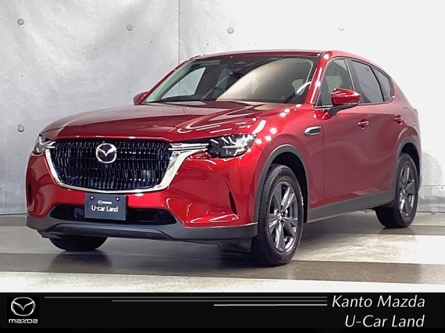 CX-60 3.3 XD Sパッケージ ディーゼルターボ 4WD