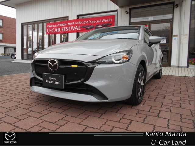 新着中古車
