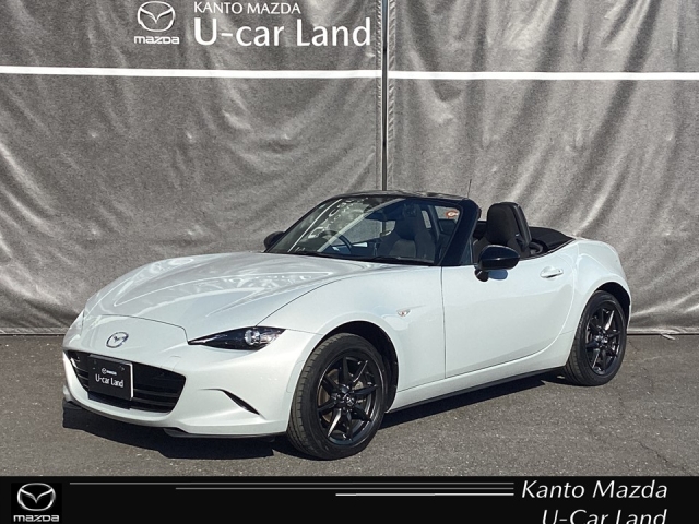 ロードスター 1.5 S スペシャルパッケージ