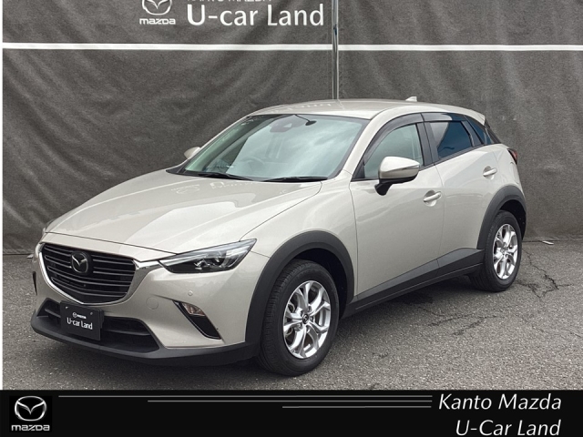 新着中古車