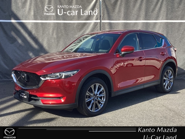 CX-5 2.2 XD エクスクルーシブ モード ディーゼルターボ 4WD